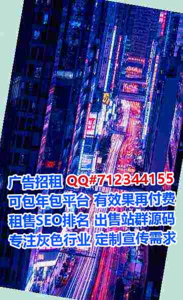 弥勒代怀环保设备有限公司